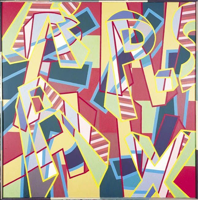 LÄKEMÄKER Künstler GÜNTHER HORNIG