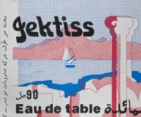 Hans Ticha - Hans Ticha