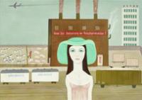 Josef Nowinka - Unser Ziel